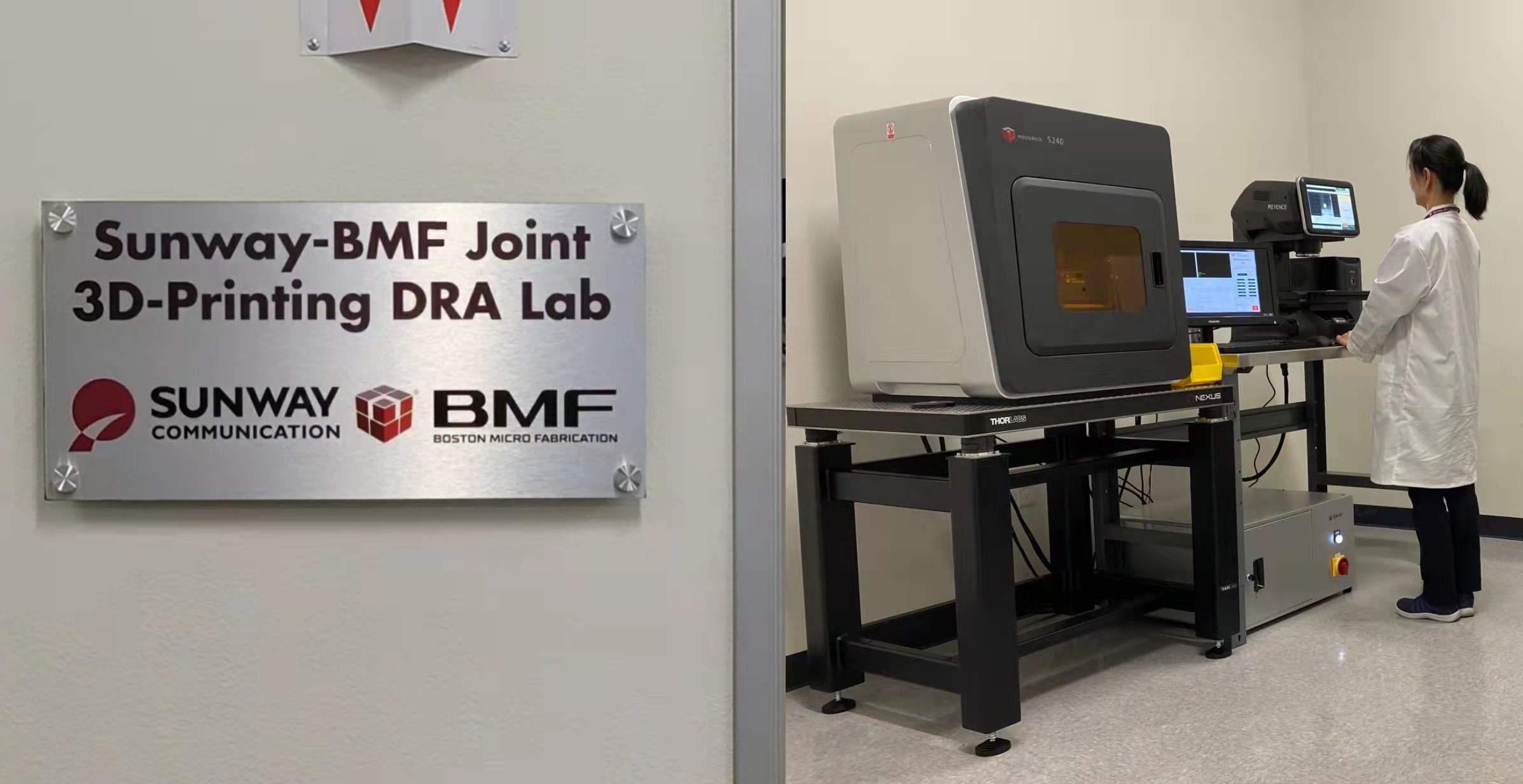 Sunway Communication Partners with BMF to Develop Next Gen Antenna