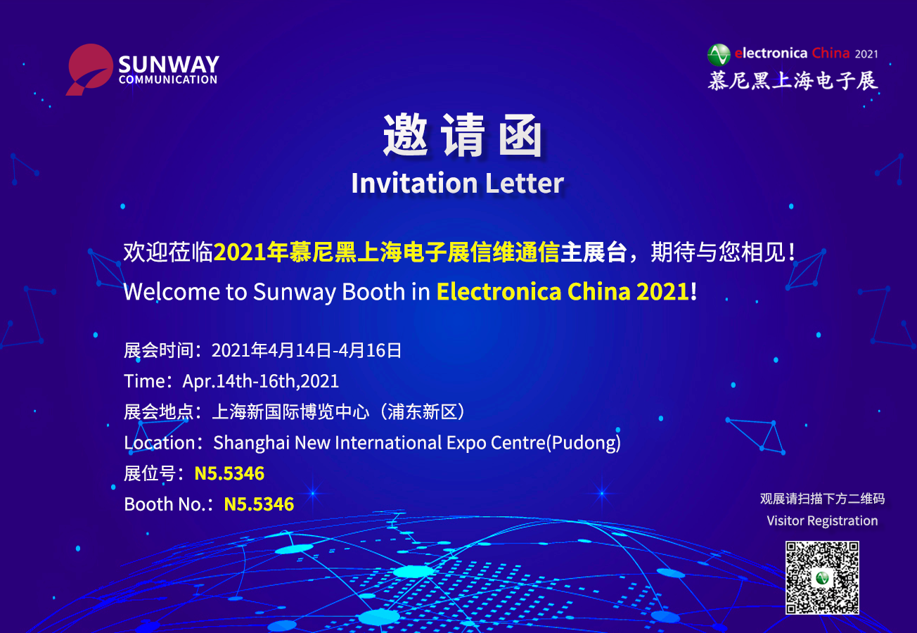 微信圖片_20210407143748.png